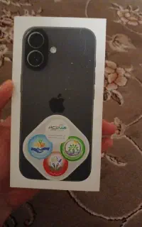 ایفون ۱۷ پلمپ رنگ مشکی با گارانتی