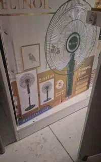 پنکه دو حالته الینور شرکتی نوواکبند