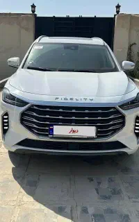 فیدلیتی پرستیژ ۷ نفره داخل موکا