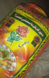 برنج گل مهتابی سفید و زرد
