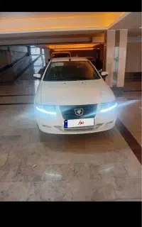 حواله سورن پلاسtu5