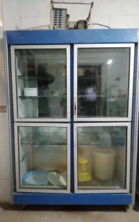 یخچال مغازه