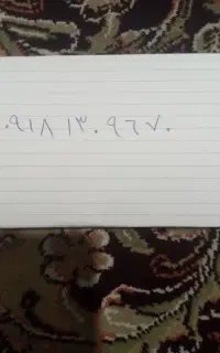 سیمکارت
