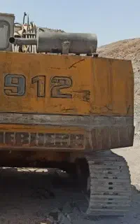 فروش بیل 912زنجیری لیبهر