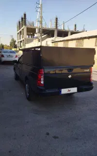 سلام اریسان2