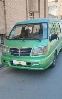 ون دلیکا تاکسی