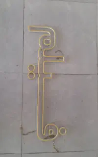 نئون فیلم سریال اهنگ ی ماه کار بدون افت نور عرض۹۰