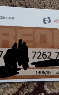 فروش کارت خریدلوازم خانگی فروشگاه اسنوا