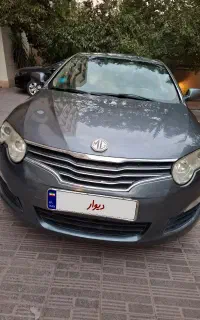 ام جی خونگی
