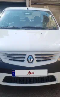 ال نود اتومات مدل ۹۵ بدون رنگ سالم
