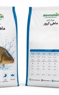 غذای مناسب ماهی های پرورشی