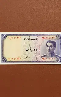 اسکناس