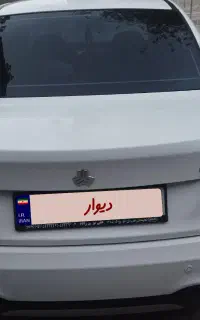 ساینا S
