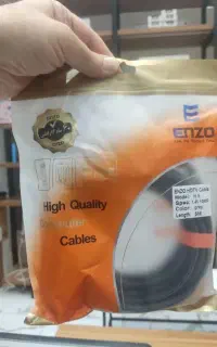 کابل HDMI (5متری)