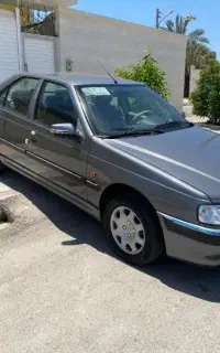 پارس کارمندی عروسک