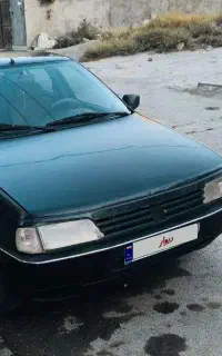 آردی 84