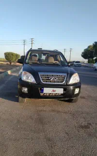 ام وی ام X33
