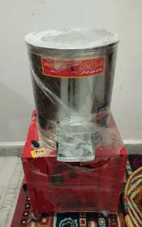 سبزی خردکن صنعتی سبزایران