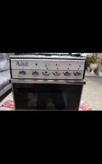 گاز فردار آردل