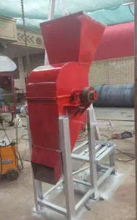 آسیاب چکشی