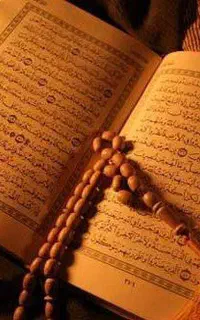 سرکتاب.دعا.بازگشت.رزق و روزی