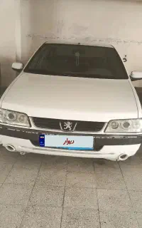 405slx