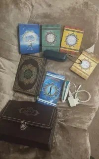 قلم قرانی