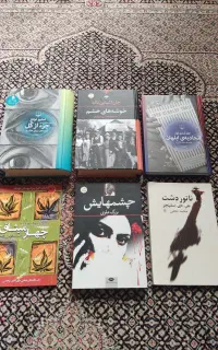 کتاب،رمان،کتاب ادبی،جز از کل،خوشه های خشم
