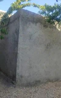 بنا