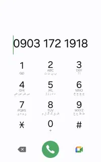 09031721918