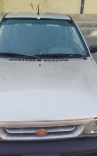۸۹بیرنگ سلامت