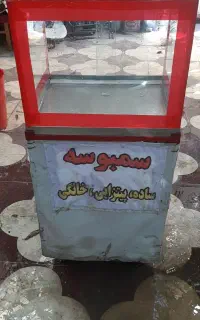 دکه بوفه کیوسک غرفه فروش فلافل سمبوسه فستفود