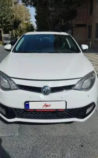 mg 6.  2015