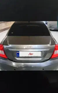 ام وی ام 550اتومات مدل 96