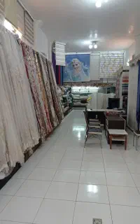 حراجستون پرده
