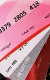کارت عابر بانک گم کردم