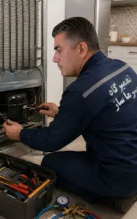 تعمیر شارژ گاز یخچال فریزر  ساید ویترینی ایستاده