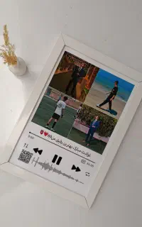 همیشگی