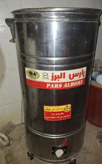 کره گیر