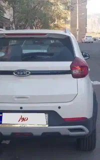 x22 پرو