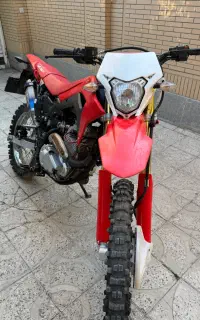 تریل طرح crf