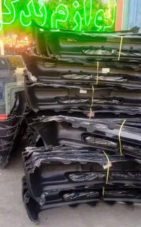 سپر جلو پراید 1100