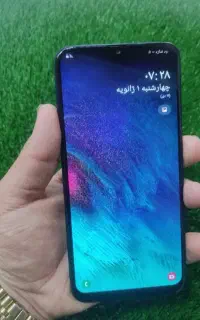 آ۲۰ ال ای دی