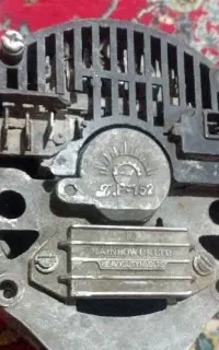 دینام