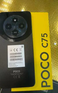 پوکوc75
