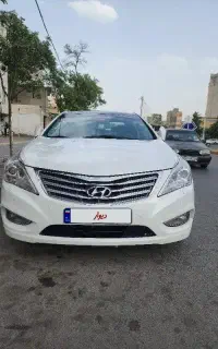 آزرا گرنجور ۲۰۱۳ فول