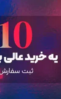 طراحی/فتوشاپ/ادیت