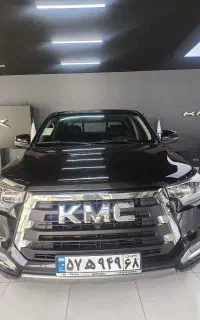 KMC T8
