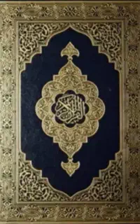 سرکتاب