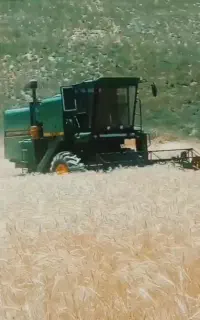 کمباین مدل ۷۷